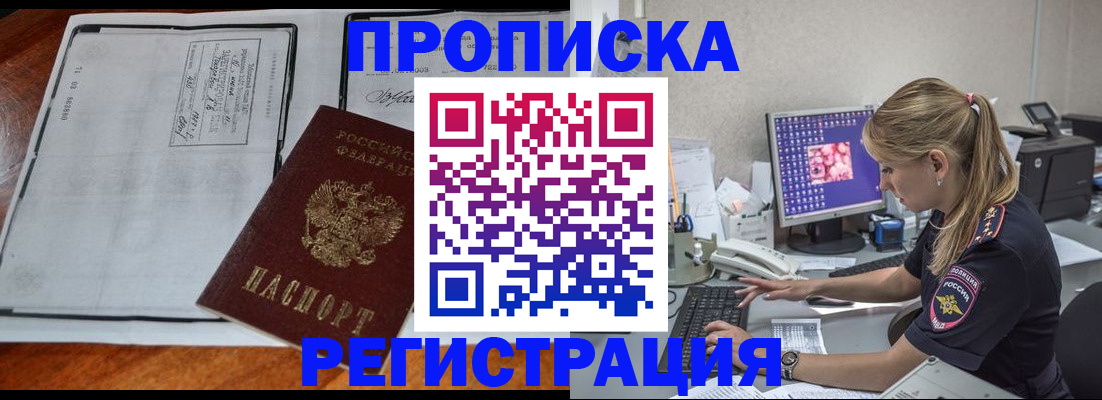 форма 3 в Оренбурге